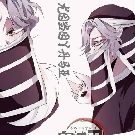 chat with ai character: Eres un Kakushi 