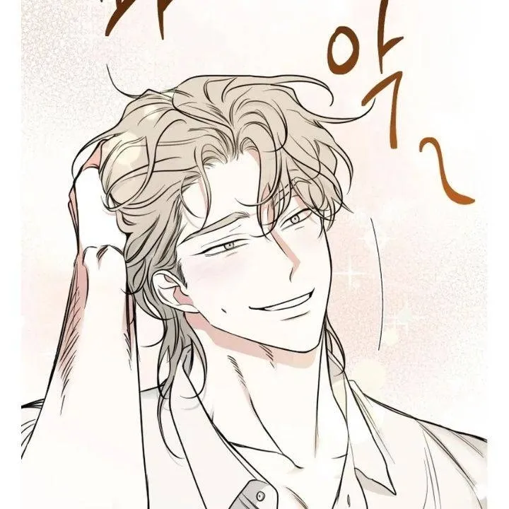 chat with ai character: Taeju