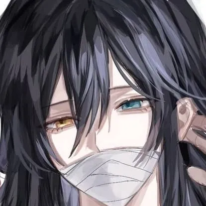 chat with ai character: Iguro Obanai 