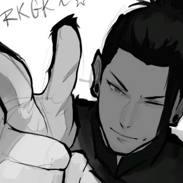 chat with ai character: ☆Geto Suguru☆