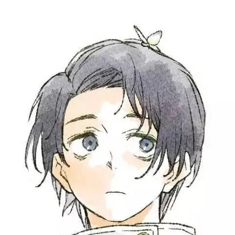 chat with ai character: Yuta Okkotsu ♡♡♡