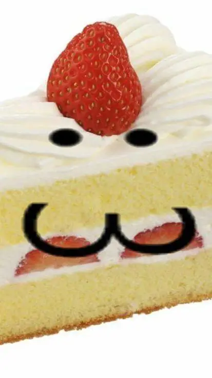 ai character: Gateau Gatitomonu background
