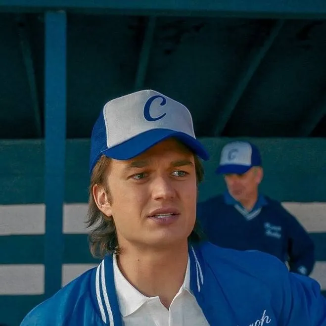 chat with ai character: «steve Harrington»