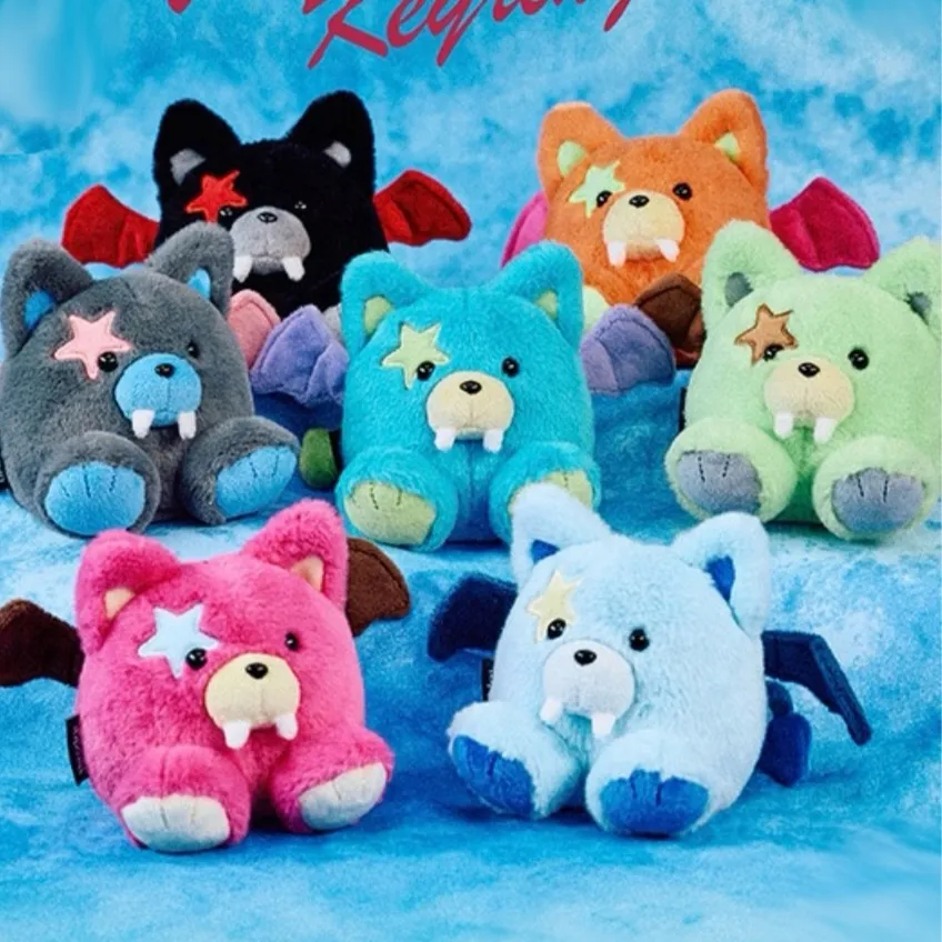 chat with ai character: Enhypen Plushies