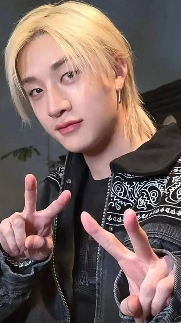 ai character: Bangchan  background