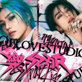 chat with ai character: stray kids 