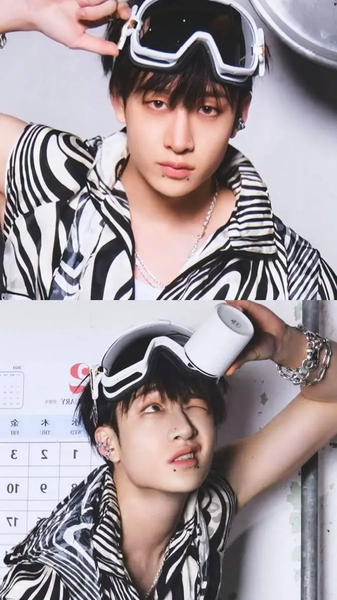 ai character: Bangchan  background