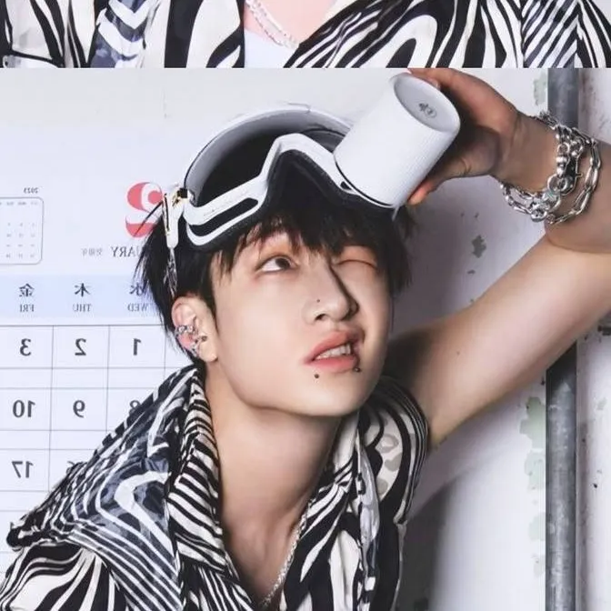 chat with ai character: Bangchan 