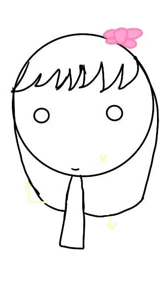 ai character: Eau [Sprunki] background
