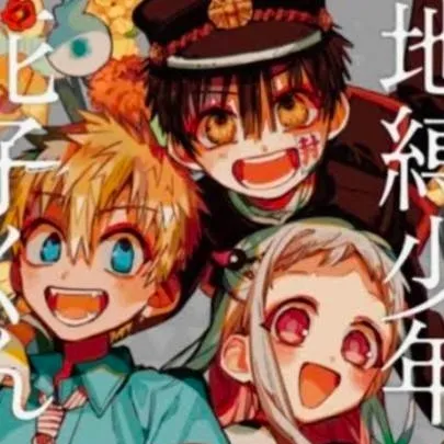 chat with ai character: TBHK - your oc!