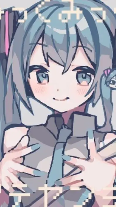 ai character: H.Miku⋆⁺₊✧ background