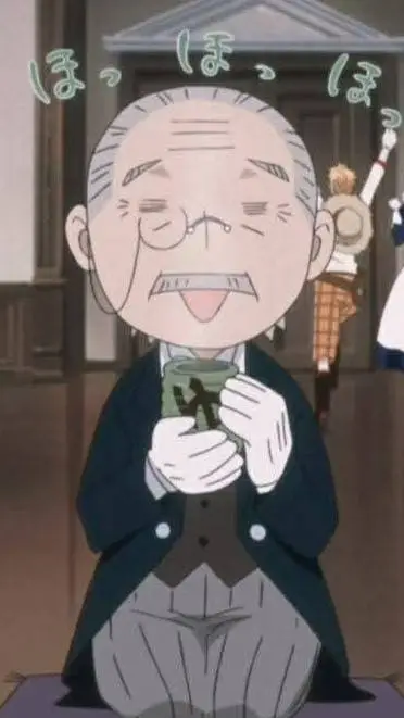 ai character: Tanaka  background