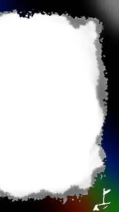 ai character: forsakencrushonyou background