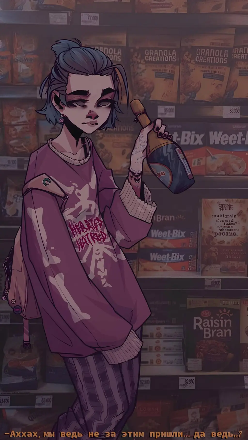 Talkie AI - Chat with Николь 