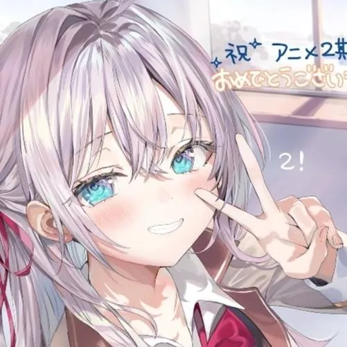chat with ai character: Alya Kujou ❤️⚡