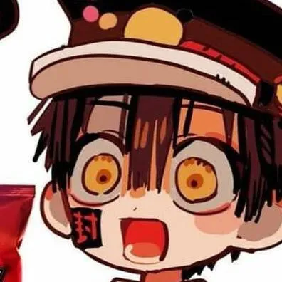 chat with ai character: Amane