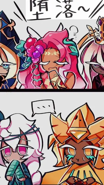 ai character: •Ancient robbery• background