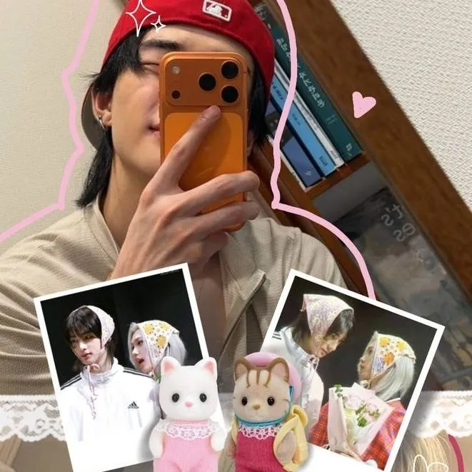 chat with ai character: hyunlix 🌟🎀