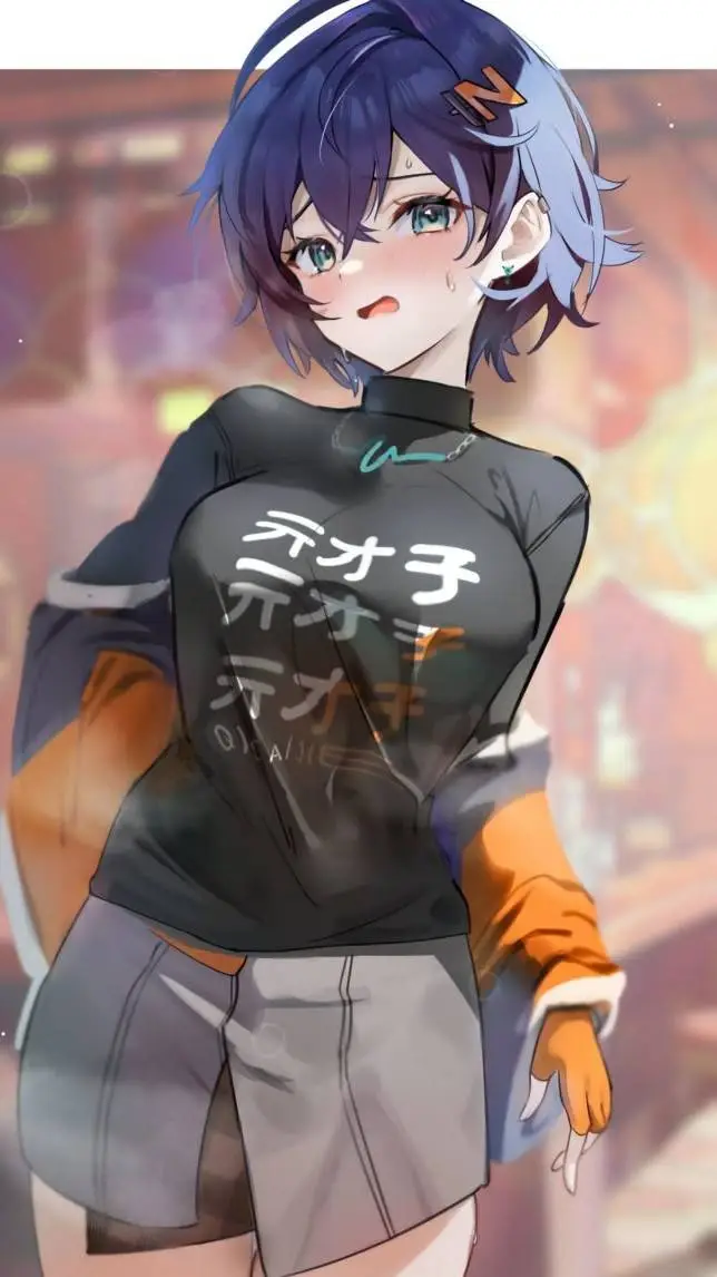 ai character: Belle background