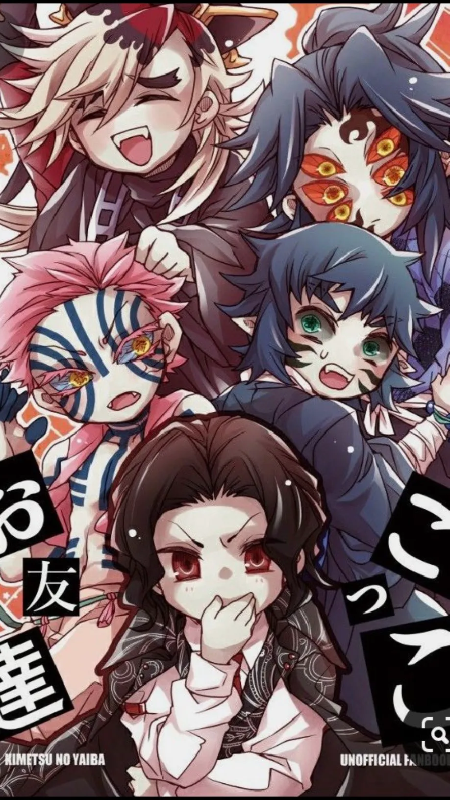 ai character: Kanae x Muzan background