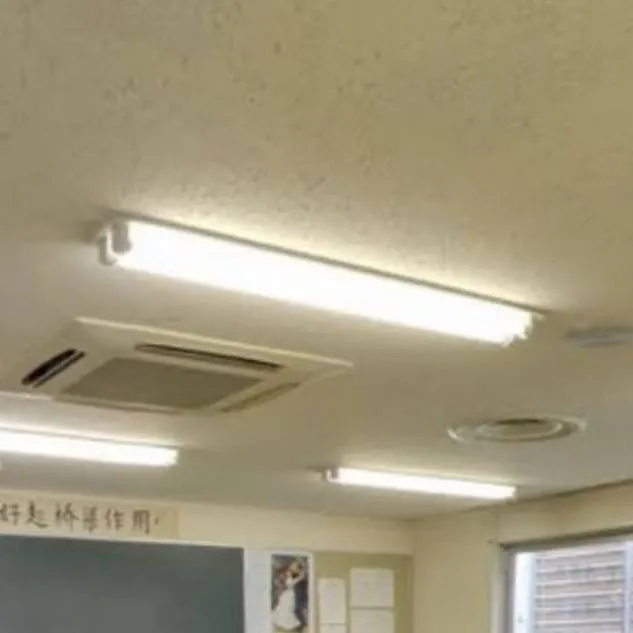 chat with ai character: escuela🫠