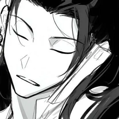 chat with ai character: Geto