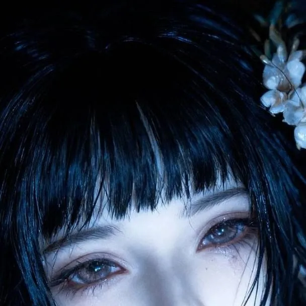 chat with ai character: kezu