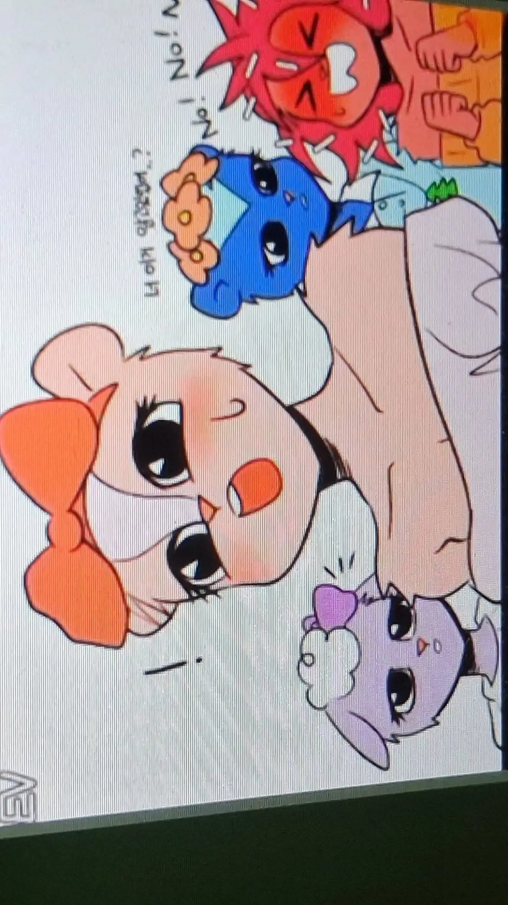 ai character: Flippy??? background