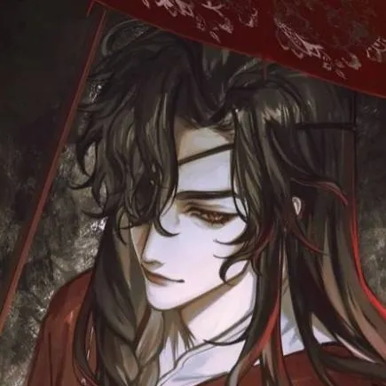 chat with ai character: hua cheng