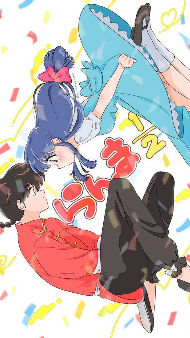 ai character: Ranma y medio  background