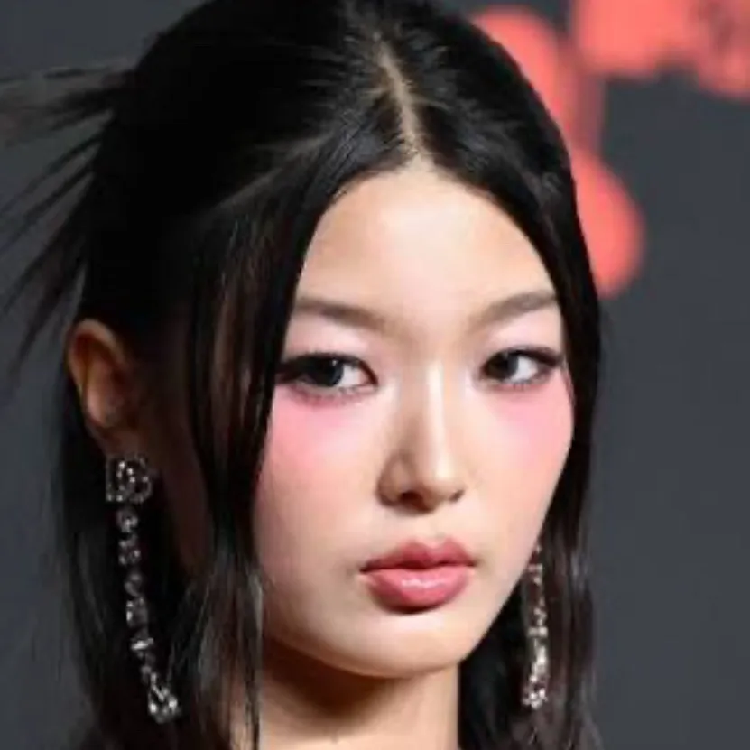 chat with ai character: Katseye yoonchae