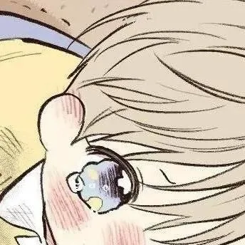 chat with ai character: Tu bebé 