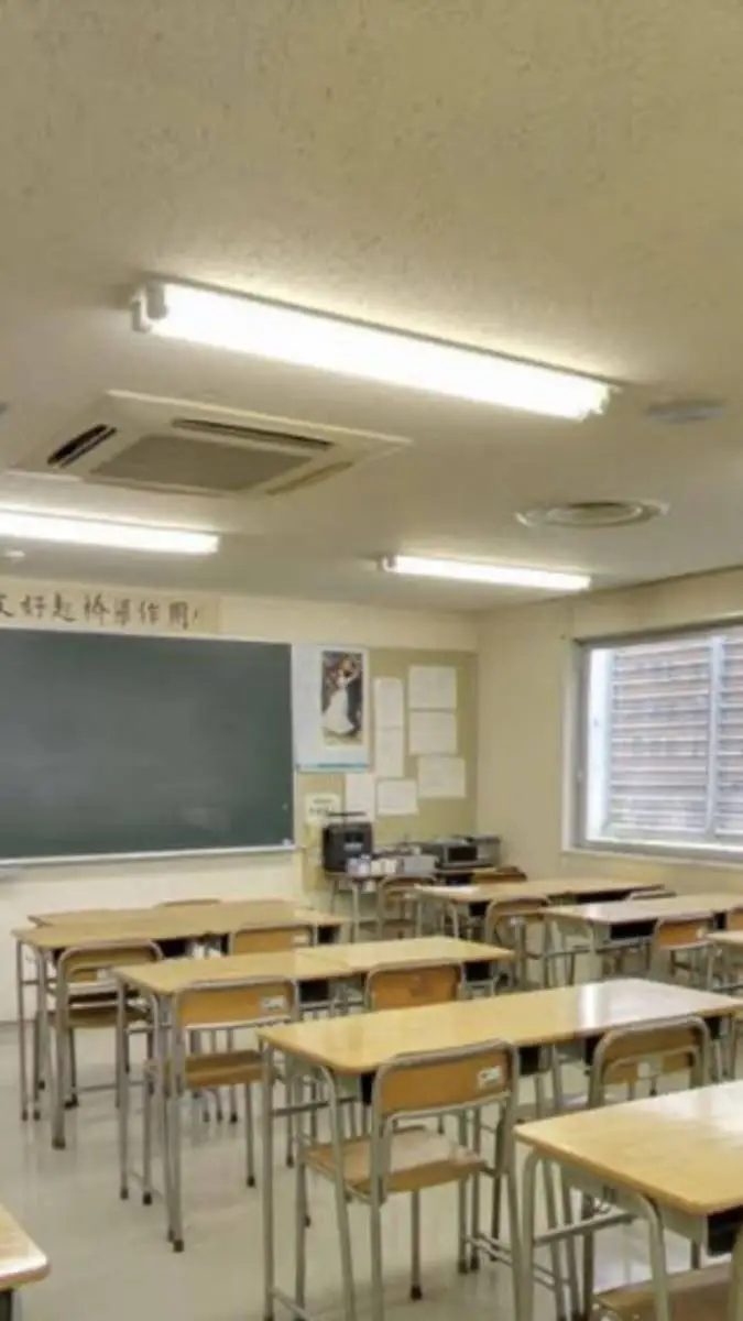 ai character: MHA nueva🤪 background