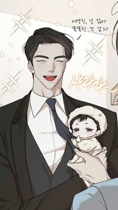 ai character: ta famille  background