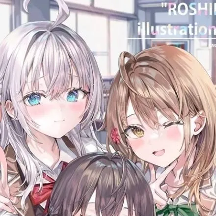 chat with ai character: Hiroshide