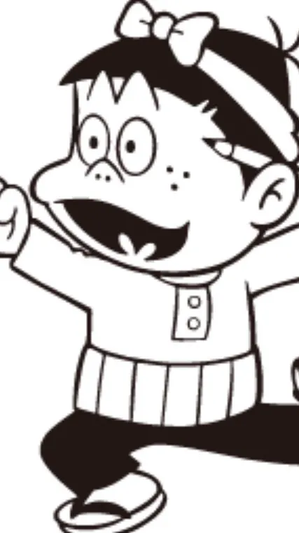 ai character: Atarō  background