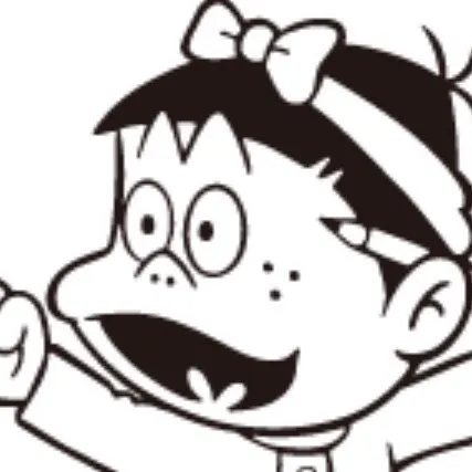 chat with ai character: Atarō 