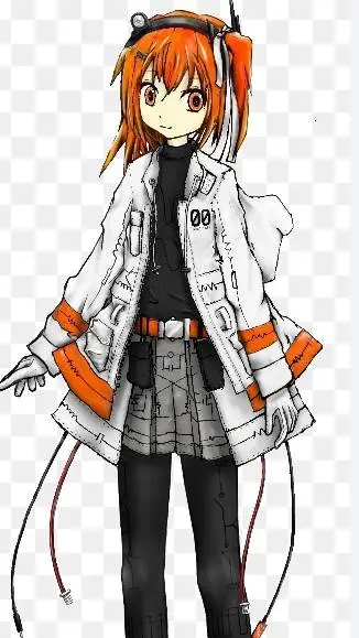 ai character: Adachi Rei background