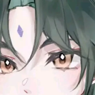 chat with ai character: Xiao