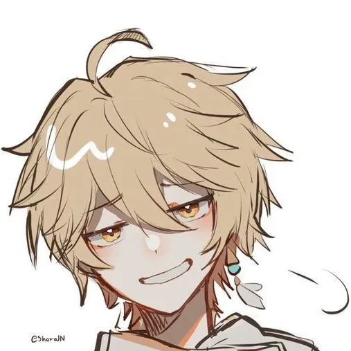 chat with ai character: Aether