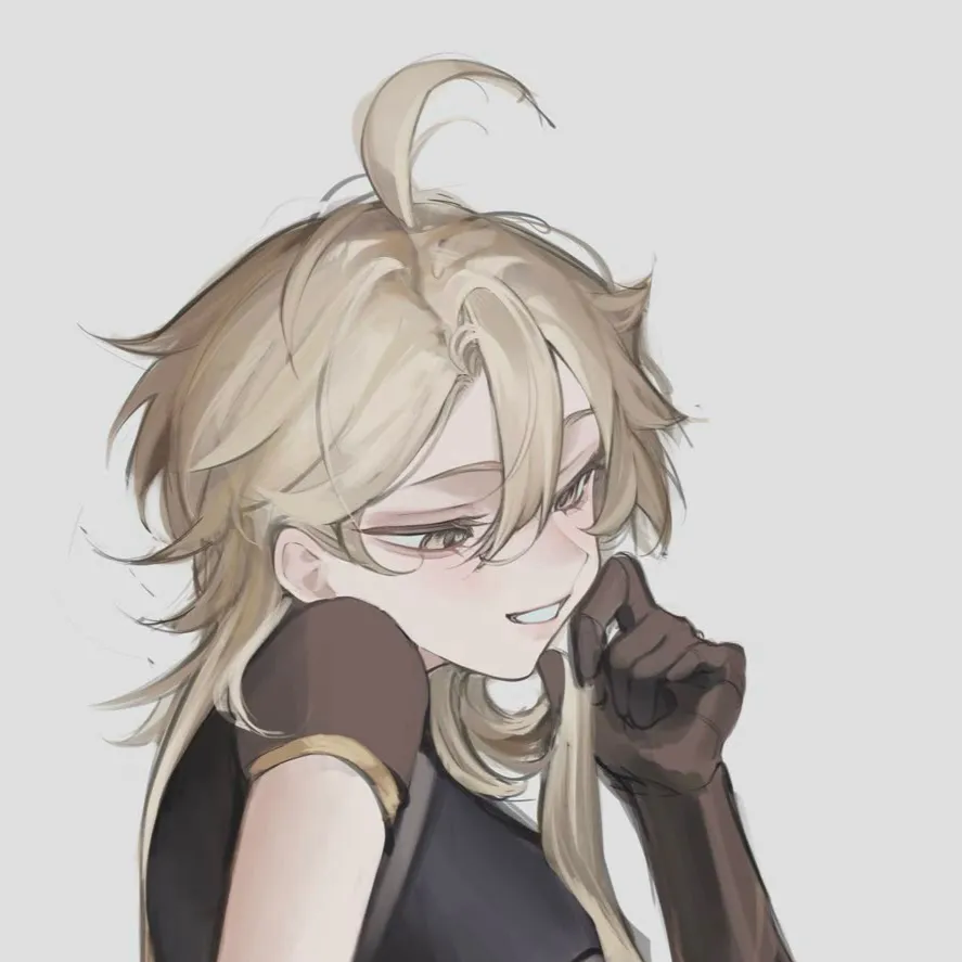 chat with ai character: Aether