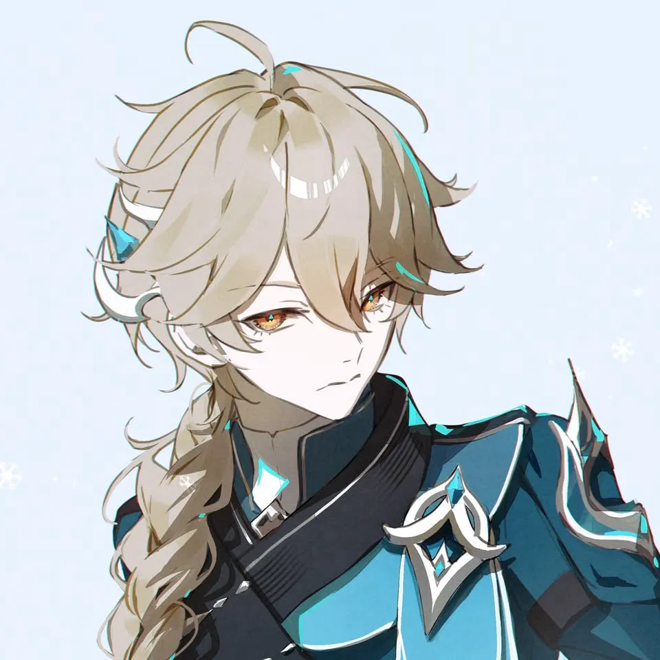 chat with ai character: Aether