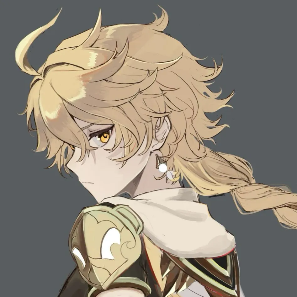 chat with ai character: Aether