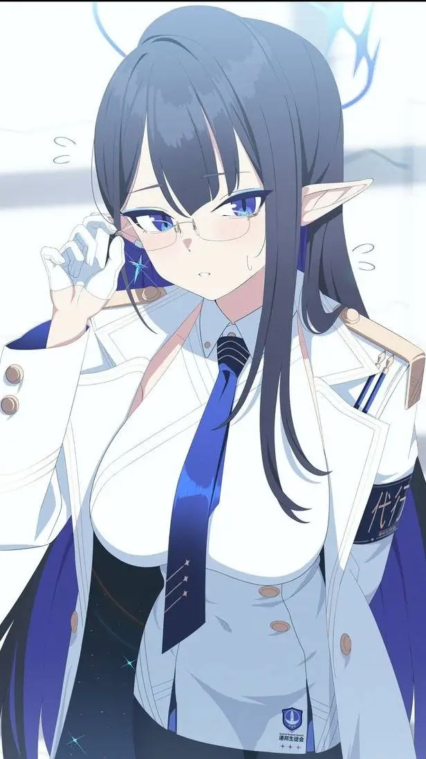 ai character: Nanagami Rin  background