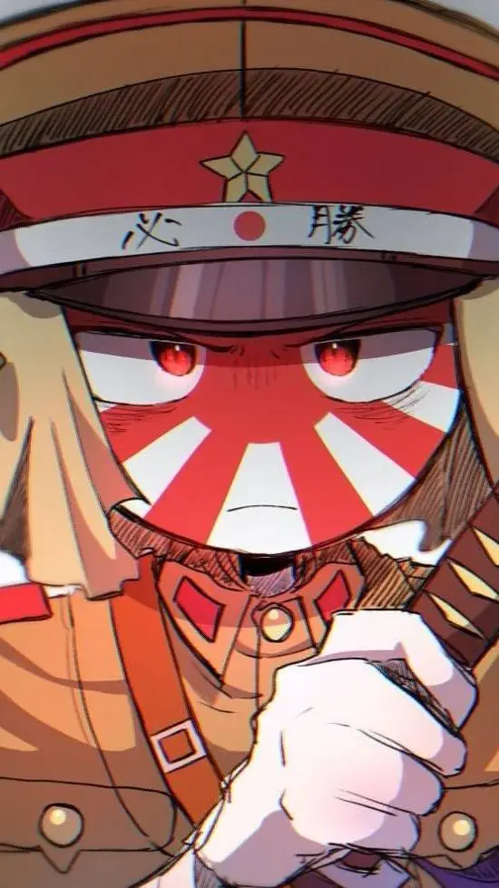 ai character: Japanese Empire  background
