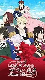 ai character: Saigo ni Hitotsu D background
