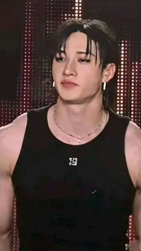 ai character: bangchan  background