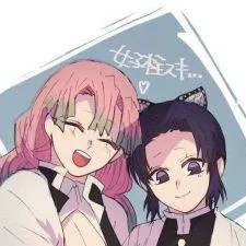 chat with ai character: Shinobu y Mitsuri