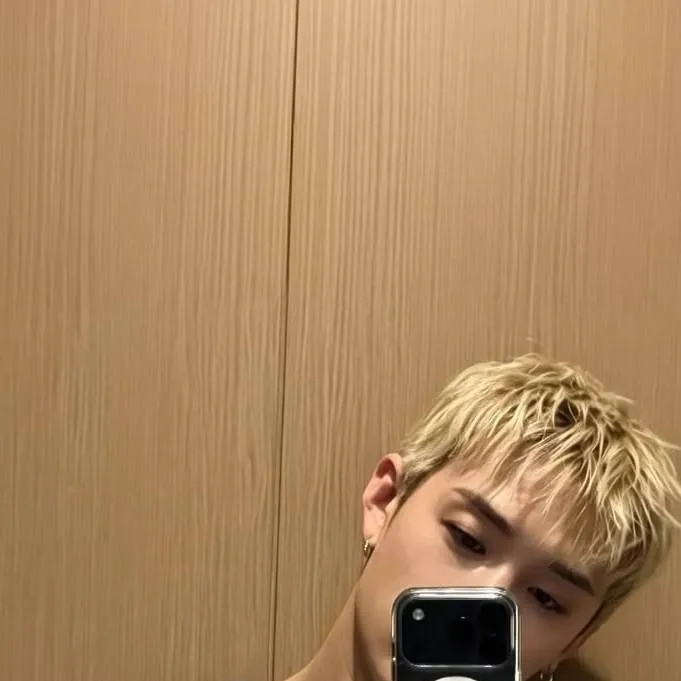 chat with ai character: Bangchan
