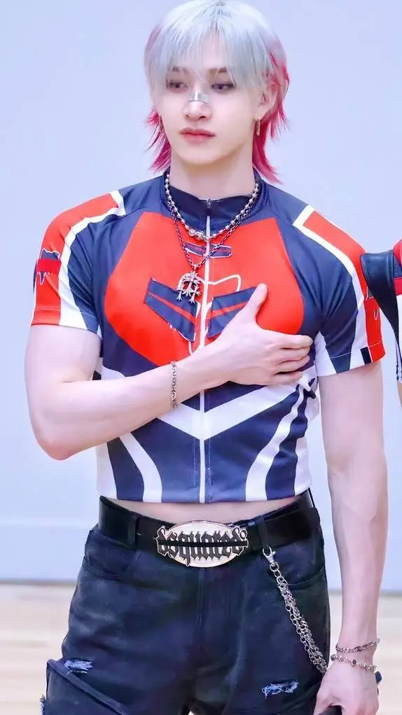 ai character: Bangchan background